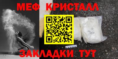 кокаин премиум Кунгур