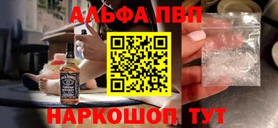 кокаин премиум Кунгур