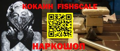 первитин Кумертау