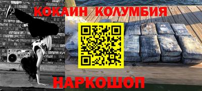 мдпв Кулебаки