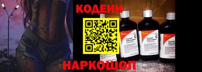 первитин Кумертау