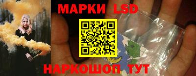 кокаин премиум Кунгур