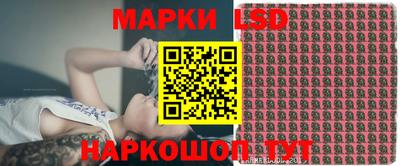 кокаин премиум Кунгур