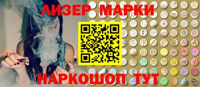 кокаин премиум Кунгур