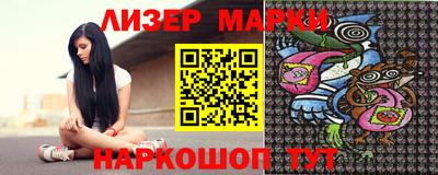 первитин Кумертау