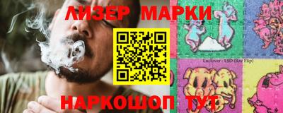 кокаин премиум Кунгур