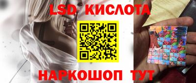 кокаин премиум Кунгур