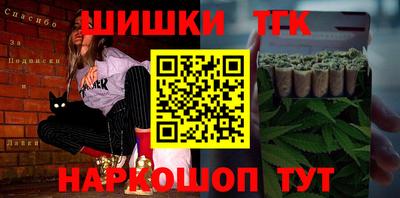 первитин Кумертау