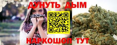 кокаин премиум Кунгур