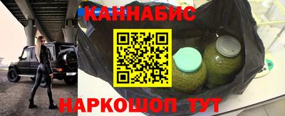 кокаин премиум Кунгур