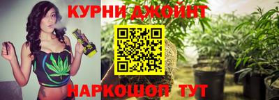 первитин Кумертау