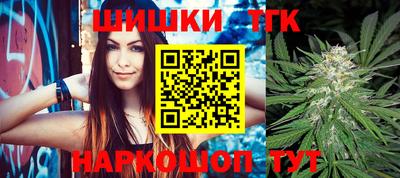 первитин Кумертау