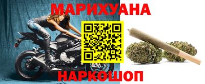 первитин Кумертау
