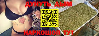 кокаин премиум Кунгур
