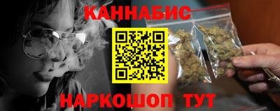 кокаин премиум Кунгур