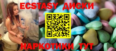 первитин Кумертау