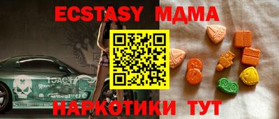 первитин Кумертау