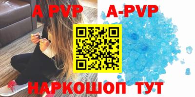первитин Кумертау