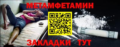 мдпв Кулебаки