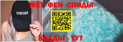 кокаин премиум Кунгур