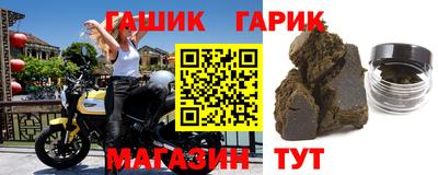 первитин Кумертау