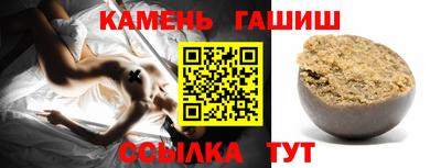 кокаин премиум Кунгур