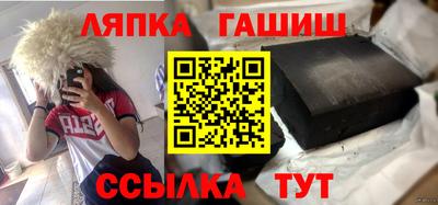 первитин Кумертау